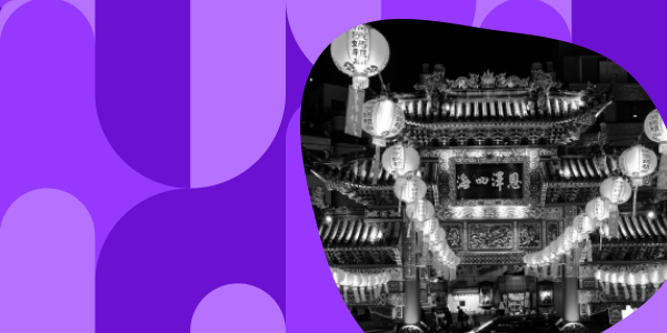Chinese New Year: Ringing in the Lunar Calendar